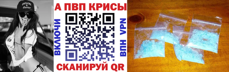 OMG маркетплейс  Белая Холуница  A PVP VHQ 