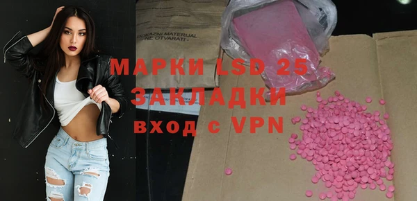 кокаин колумбия Беломорск