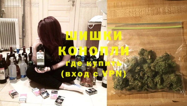 кокаин колумбия Беломорск