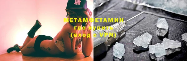 кокаин перу Белоозёрский