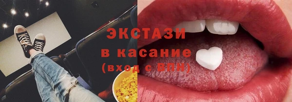 кокаин колумбия Беломорск
