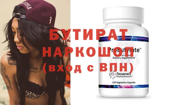 кокаин перу Белоозёрский