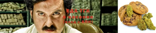 кокаин перу Белоозёрский