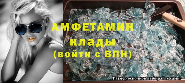 кокаин перу Белоозёрский