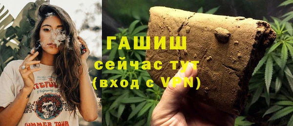 кокаин колумбия Беломорск