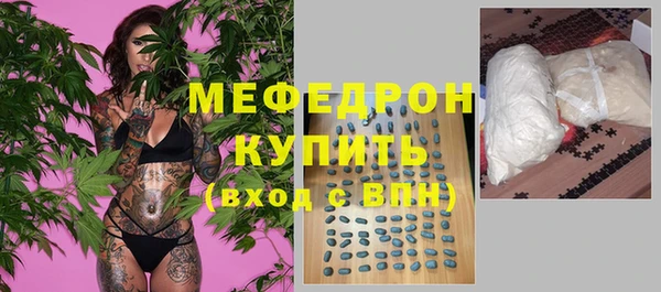 кокаин колумбия Беломорск