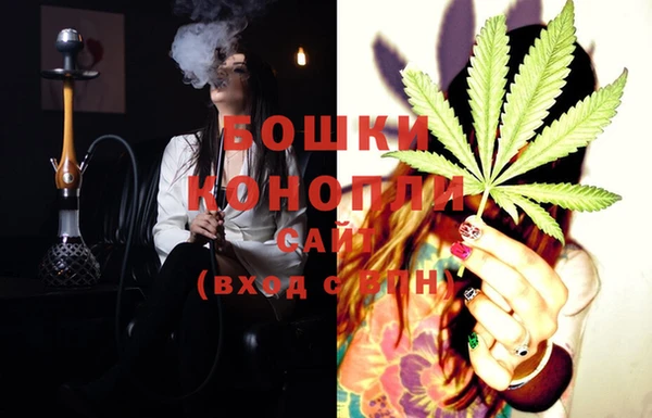 марки lsd Балабаново