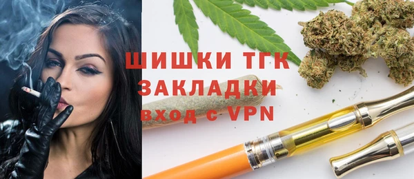 кокаин колумбия Беломорск