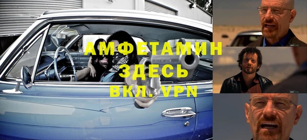 кокаин перу Белоозёрский