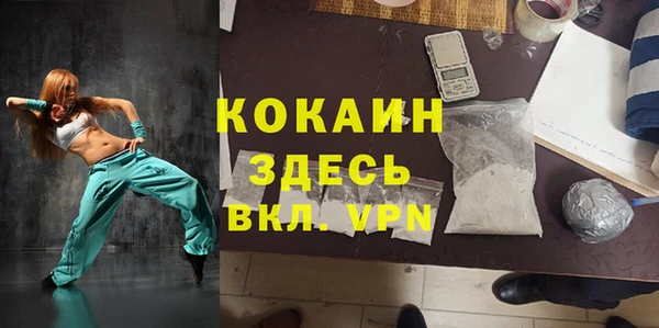 ешки Бугульма