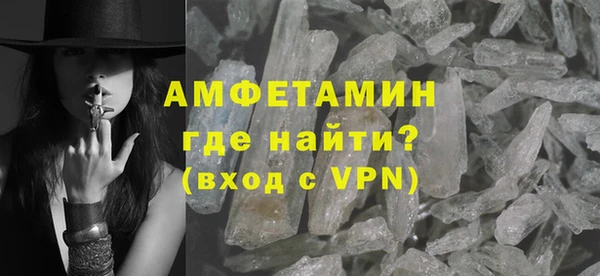 кокаин колумбия Беломорск