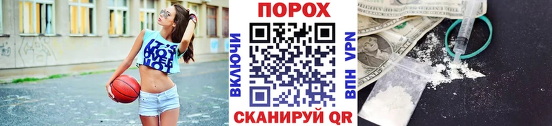 Первитин пудра  OMG ССЫЛКА  Белая Холуница 