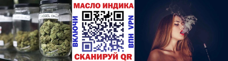 Дистиллят ТГК Wax  Белая Холуница 
