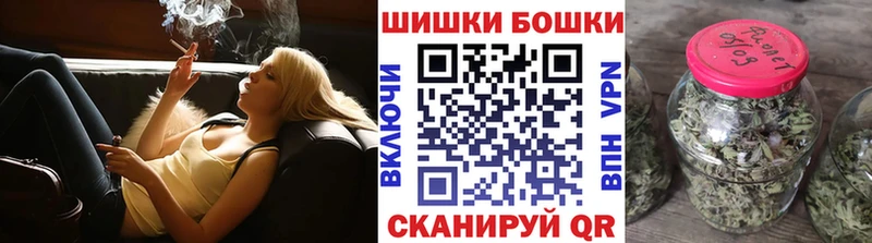 Каннабис гибрид  Белая Холуница 